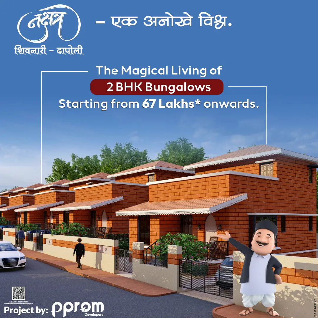 Nakshatra Living by Pprom Developers - Premium 2BHK Bungalow in Dapoli